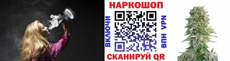 Где найти наркотики Коряжма COCAIN  ТГК  ГАШИШ  Меф 