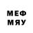 Меф мяу мяу mephedrone Murdie