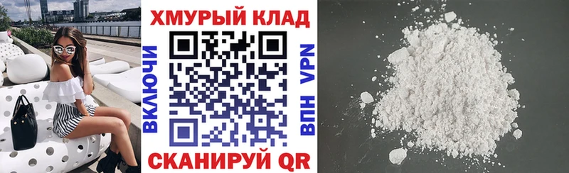 ГЕРОИН Афган Коряжма