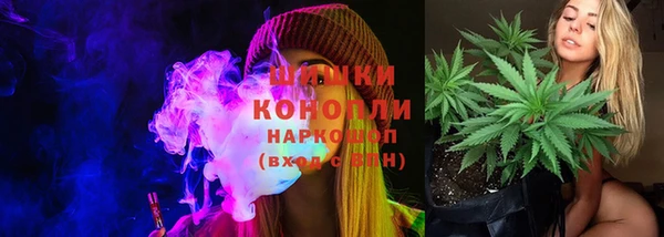 MDMA Беломорск
