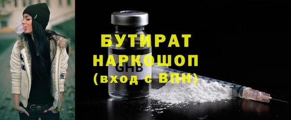 MDMA Беломорск
