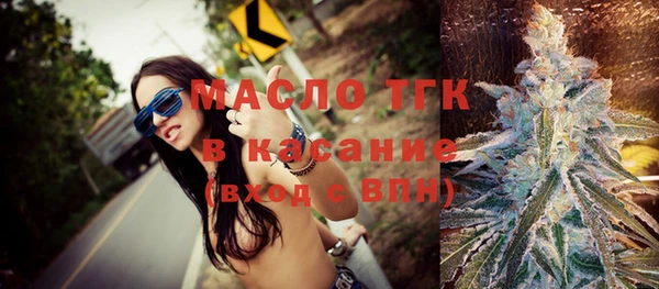 ALPHA PVP Белоозёрский