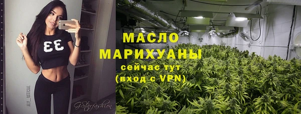 ALPHA PVP Белоозёрский