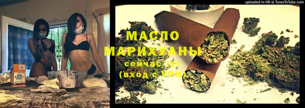 MDMA Беломорск