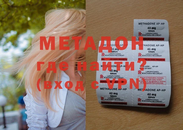 марки nbome Строитель