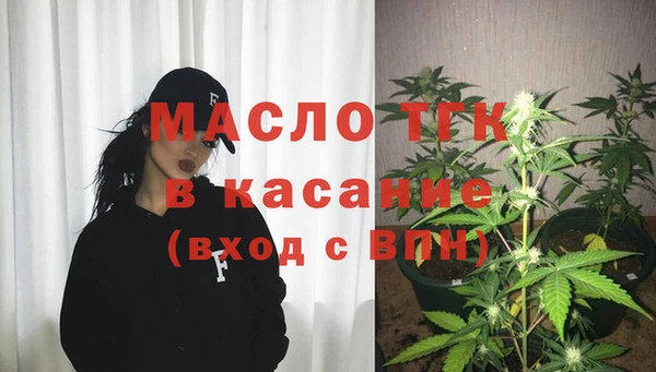 ALPHA PVP Белоозёрский