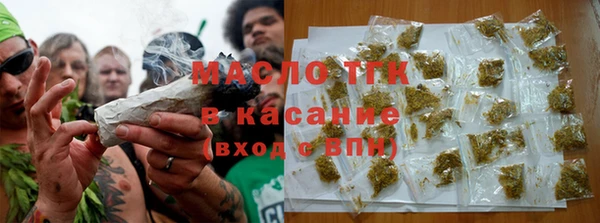 MDMA Беломорск