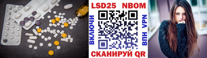 Лсд 25 экстази ecstasy  Коряжма 