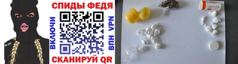 где купить наркоту  Коряжма  МЕТАМФЕТАМИН витя 